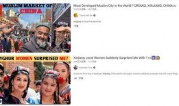 博主爆料云南旅游视频播放,博主爆料视频带你领略异域风情