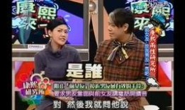 工作人员爆料娱乐圈事件,揭秘明星背后的惊人真相